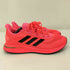 アディダス adidas SUPERNOVA スーパーノヴァ レディース JPN:24.5